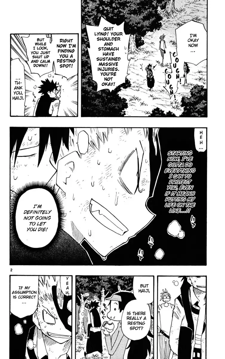 Law of Ueki Plus Chapter 26 3